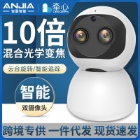 AI智能变焦室内家用摄像头高清夜视无线wifi监控摄像机camera批发