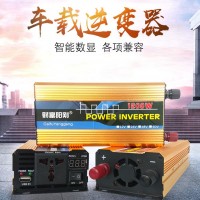 财富阳刚车载逆变器12V24V48V转220V600W1200W2000W家用电源转换