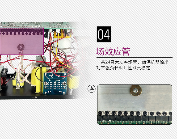 10万W深水专用详情页_07.jpg