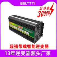 12v3000W足功率离网逆变器24v车载升压电源dc转ac智能逆變机批发