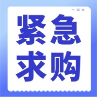 长期高价回收工厂闲置的雄峰45快走丝线切割机