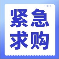 招募12V锂电池供应商