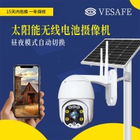 厂家太阳能监控摄像头 跨境户外高清家用WiFi/4G无线监控器球机