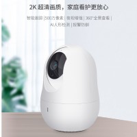 wifi camera 500万像素智能摄像头360°云台变焦版监控家用无线