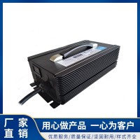 20串铁锂电池73V20A充电桩储能UPS充电器