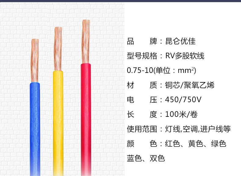 RV详情页_02.jpg