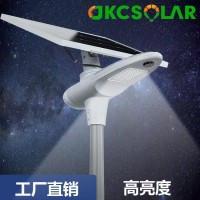 工厂直销批发太阳能板可调角度半分体户外防水太阳能路灯 led路灯