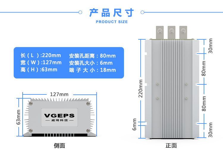 8详情页尺寸图.jpg