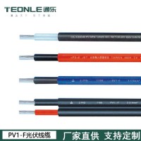 通乐 PV1-F*4mm²光伏线太阳能镀锡铜太阳能电缆2.5/4平方红黑线