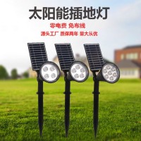 跨境太阳能草坪灯射灯LED太阳能户外园林花园庭院灯插地灯景观RGB