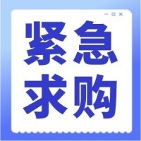 招募光伏支架 热镀锌供应商