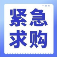 招募激光切割机 激光裁床 激光打标机 激光雕代理商