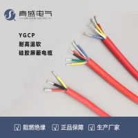 YGCP2 3 4芯耐高温软硅胶线 抗干扰屏蔽电缆