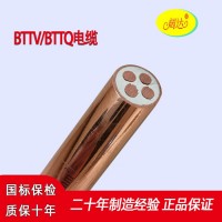 阔达 防火电缆BTTZ BTTQ BTTVZ BTTVQ 刚性矿物质绝缘 防火电缆