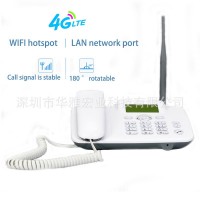 Wireless 4G mobile router voip LET无线wifi电话机路由器