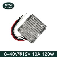 8-40V转12V10A 120W车载电源稳压器 24转12V自动升降压转换模块