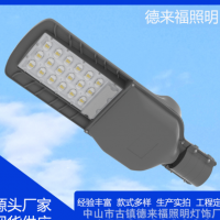 太阳能灯户外庭院灯家用照明新农村路灯天黑自动大功率超亮室外