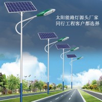 太阳能路灯厂家直供新农村改造工程LED100W6米785m太阳能路灯