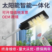 新款一体化大奔驰太阳能工程LED庭院800W人体感应户外农村道路灯