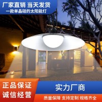 跨境太阳能灯室外防水太阳能led吊灯户外庭院复古工业风圆顶吊灯