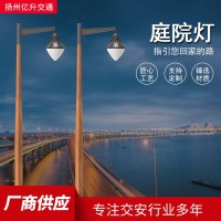 户外景观灯LED太阳能庭院灯小区道路室外灯公园别墅道路照明灯