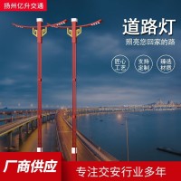 新农村道路双臂LED太阳能路灯户外一体化市电路灯工程道路照明灯