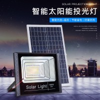 太阳能投光灯家用庭院灯户外超亮防水室外led照明新农村乡村路灯