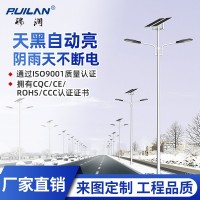 太阳能路灯LED户外道路照明 新农村道路6米8米30W60W单双臂路灯