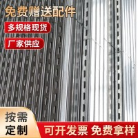 光伏车棚支架 光伏支架 不锈钢光伏支架