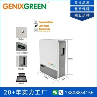 太阳能发电锂电池储能电池5KWH 5度电壁挂机后备电源储能电源