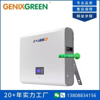 9.5KWH185AhPowerwall home battery energy storage system51. 2V