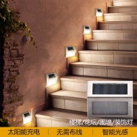 太阳能不锈钢3led楼梯灯庭院墙壁灯围墙灯户外防雨篱笆灯小壁灯