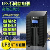 UPS电源 C6KS1000W适用于机房服务器工业稳压防停电 安博特电源