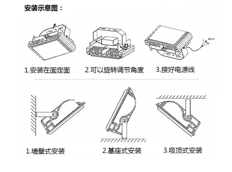 详情2_04