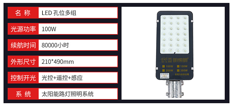 爆款 (5).jpg