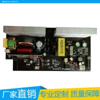 储能逆变器电源方案开发 300W 纯正弦波 DC转AC 大电流BMS板