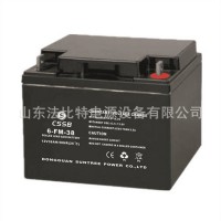 CSSB蓄电池6-FM-24 12V24AH太阳能发电基站储能 UPS电源 质保一年