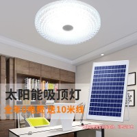 led太阳能吸顶灯智能遥控室内客厅天花灯家用阳台走廊庭院灯厂家