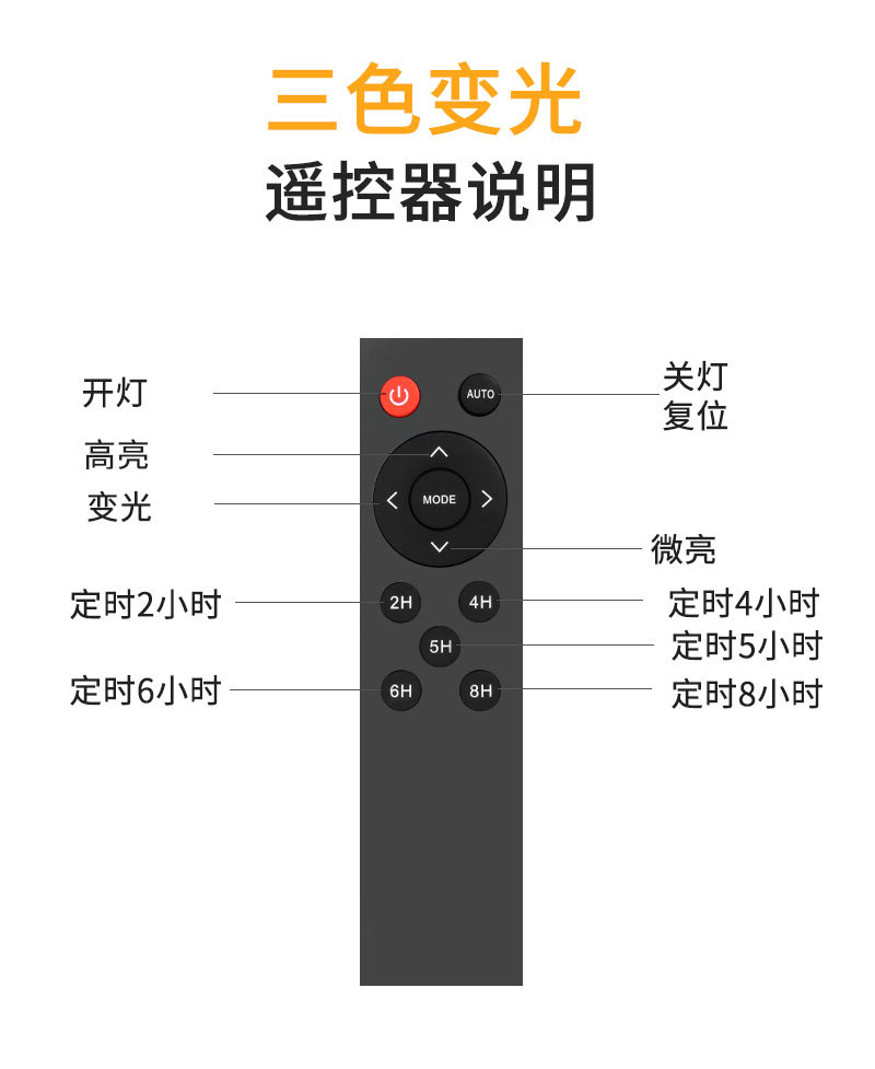 吸顶灯_05.jpg