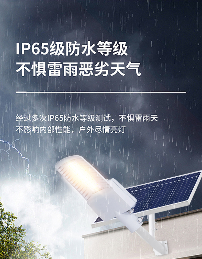 飞鹰1号详情_18.jpg