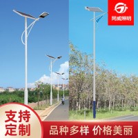 太阳能路灯户外工程灯新款6米LED路灯室外照明灯市政道路太阳能灯