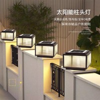 跨境轻奢太阳能柱头灯LED市电两用庭院别墅围墙灯门柱灯 样板房