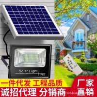 厂家直销户外防水太阳能投光灯50w-300w厂房庭院公园广场