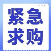 招募采购三元 三元锂电池 三元3.7v电池供应商