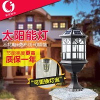 压铸铝制太阳能户外LED免布花园庭院景观门柱围墙草坪照明道路灯