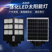 厂家销售LED太阳能路灯 太阳能庭院灯 夸奖电商