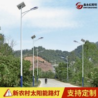 厂家直供LED太阳能路灯 户外6米30w一体化LED太阳能路灯 现货