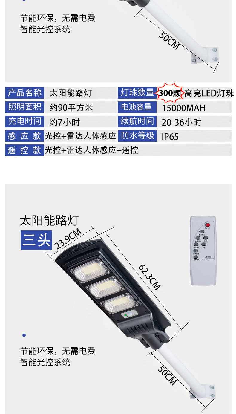 详情页_01_10.jpg