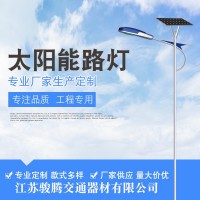 太阳能路灯厂家新农村建设6米太阳能路灯全套户外LED太阳能路灯杆