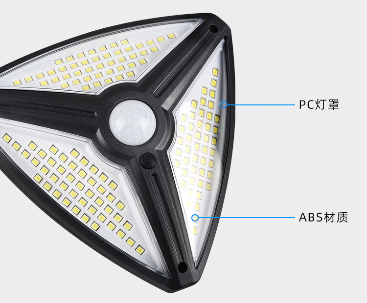 太阳能三角壁灯_10